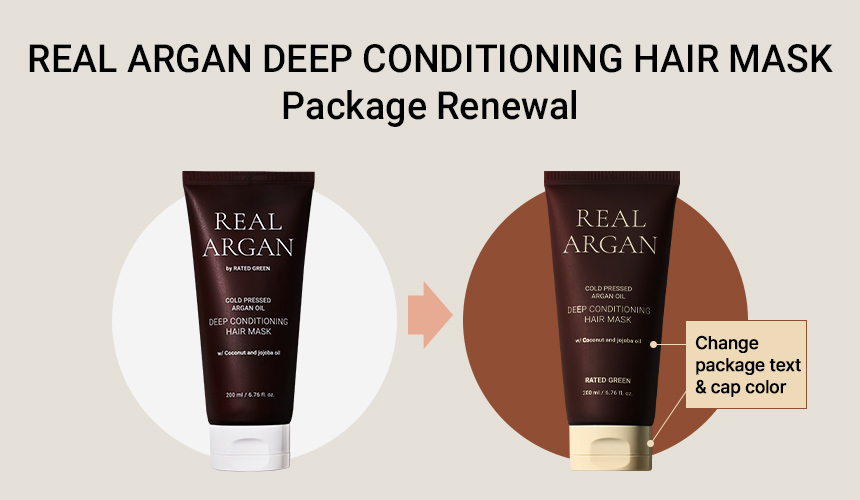 REAL ARGAN Deep Conditioning Hair Mask (200ml / 6.76 fl. oz.)