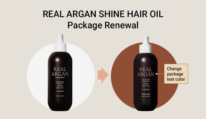 REAL ARGAN Shine Hair Oil (100ml / 3.38 fl. oz.)