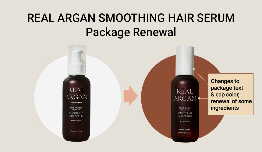 REAL ARGAN Smoothing Hair Serum (150ml / 5.07 fl. oz.)
